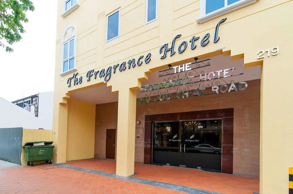 Hotel Ibis Budget Singapore Joo Chiat