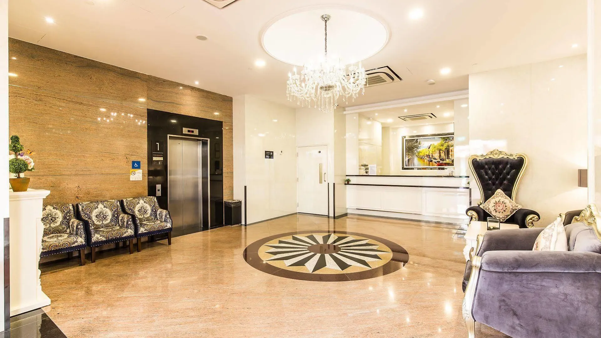 ** Hotel Ibis Budget Singapore Joo Chiat Singapore
